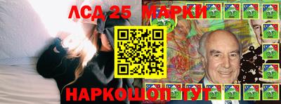 кокаин премиум Кунгур
