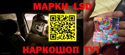 прущая мука Краснокаменск
