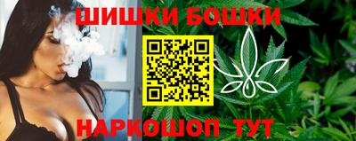 прущая мука Краснокаменск