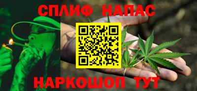 первитин Краснознаменск