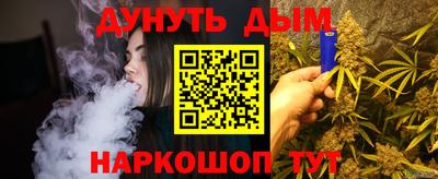 первитин Краснознаменск