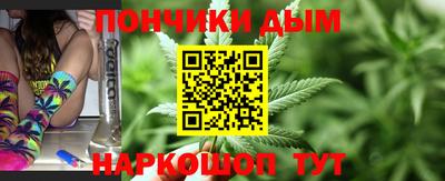 первитин Краснознаменск