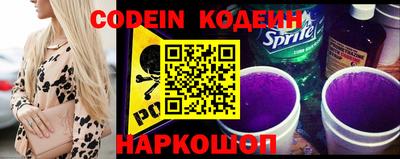 прущая мука Краснокаменск