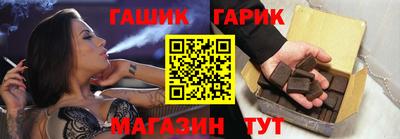 стаф Краснодар